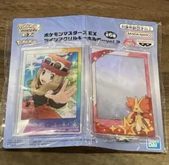 2026年最新】ポケモン アクリルスタンド セレナの人気アイテム - メルカリ