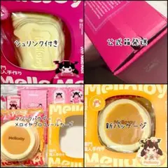MELLOJOY スフレ新パッケージ バタークリームチーズシュリンク付き