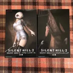 2026年最新】SILENT HILL 2 バブルヘッドナースの人気アイテム - メルカリ