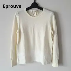 Eprouve エプローブ ニット 長袖 レース アイボリー Lのサムネイル