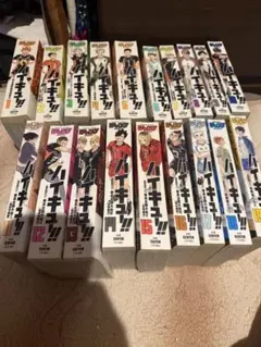 中古本（初版）ハイキュー‼︎ リミックス版 全巻 古舘春一 集英社