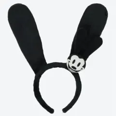 ディズニー カチューシャ フリー オズワルド・ザ・ラッキー・ラビット