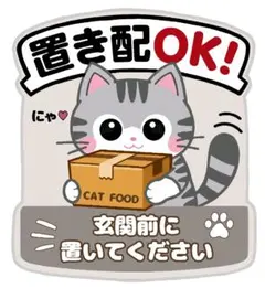 Item thumbnail for item f42d6572-a3ca-42ca-929d-323f4f0f0adf