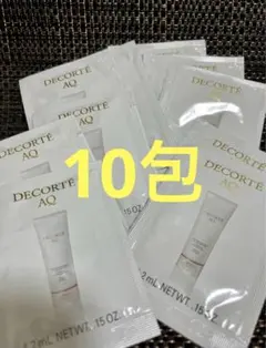 コスメデコルテ AQ ラディアンス ウォータリー ジェル クレンジング　10包