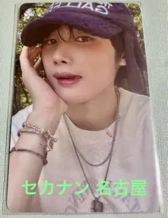 &TEAM JO ジョウ セカナン 名古屋 会場限定 トレカ &TEAM JO ジョウ セカナン 名古屋 会場限定トレカ - メルカリ