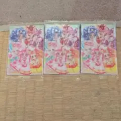 プリキュアウエハース12キラキラプリキュアアラモード 3枚セット