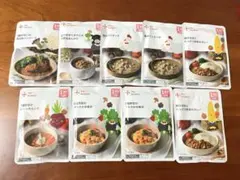 カインデスト　1歳半　離乳食幼児食　9個set