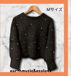 earthmusic&ecology 黒 新品未使用 Mサイズ パール付セーター