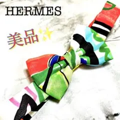 2026年最新】hermes エルメス 蝶ネクタイの人気アイテム - メルカリ