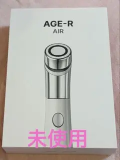 2025年最新】ダーマエアショットの人気アイテム - メルカリ