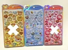 うるちゅる　サンリオ　2点セット♡