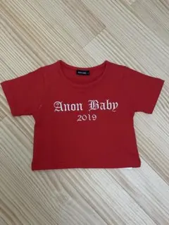 anonbaby あのべび ミニT 110cm 新品未使用タグ付き