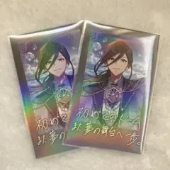 Item thumbnail for item dc6e51cf-57d8-4c0f-861c-99f19176f40e