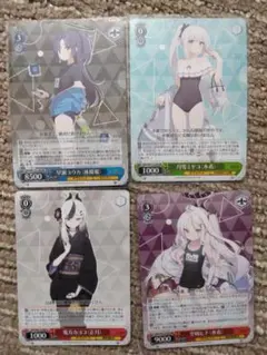 ブルーアーカイブ　ヴァイスシュヴァルツ　　　早瀬ユウカ　月雪ミヤコ