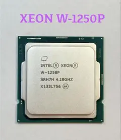 2026年最新】xeonの人気アイテム - メルカリ