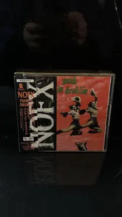 2026年最新】nofx cdの人気アイテム - メルカリ