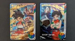 ドラゴンボールスーパーダイバーズ 金筐体限定アバターカード 2枚セット