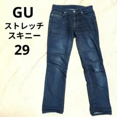 GU　ジーユー　メンズ　ストレッチスキニーパンツ　ブルー　29インチ