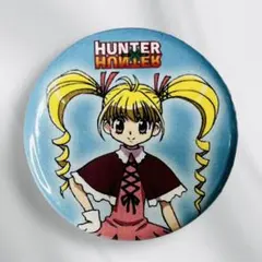 ビスケ HUNTER×HUNTER ハンターハンター ミニ缶バッジ 缶バッジ