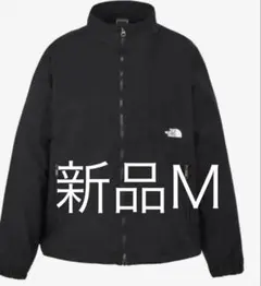 新品★ザノースフェイス★コンパクトジャケット★M★収納袋付★2026モデル!!