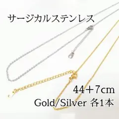 ころころころりん様 リクエスト 3点 まとめ商品