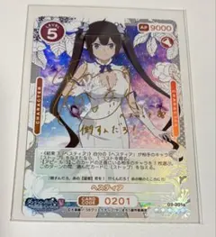 シャドウバース シャドバ しゃどばすチャンネル リアルプロモカード アリサ シャドウバース シャドバ しゃどばすチャンネル リアルプロモカード