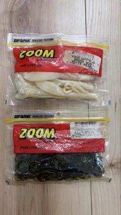 ZOOM ブラッシュホグ リザード　セットのサムネイル