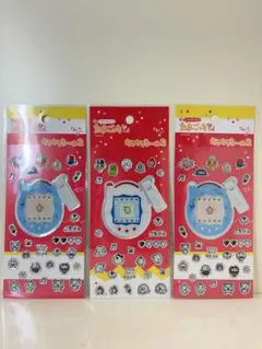 Item thumbnail for item 00965b74-43ee-4ccb-a41e-81e5e35c02f8