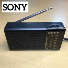 SONY ICF-P37 FM/AM ポータブル ラジオ 希少 ソニー FM/AMラジオ ICF-P37