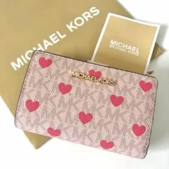 マイケルコース☆新品☆MKシグネチャー ハート ミディアム折り財布/ピンク