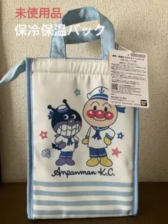 アンパンマン 保冷保温トートバッグ