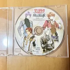 Item thumbnail for item 644175fc-b141-4aa2-926d-739c4035df8e