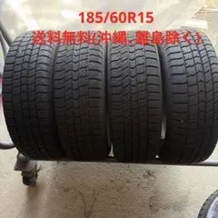 185/60R15 グッドイヤー　アイスナビ8 中古冬4本　2023 バリ山のサムネイル