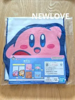 新品 一番くじ 星のカービィタオルコレクション E賞