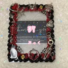 ホイップデコ硬質ケースB7 ダークハロウィン 赤黒