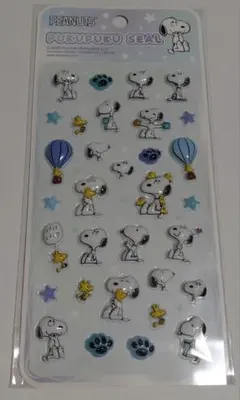 スヌーピーぷくぷくシール　その他7枚セット