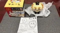 マクドナルド ハッピーセット ちいかわ シーサー