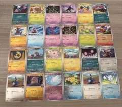 メガドリームex ミラー まとめ売り