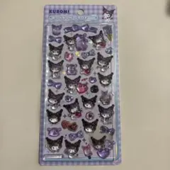 【正規品】ボンボンドロップシール サンリオ 第2弾　クロミ