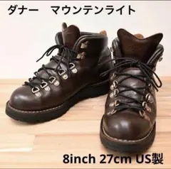 定価100,450円　ダナー　マウンテンライト　8 27cm US製dannerのサムネイル