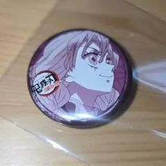 鬼滅の刃 ufotable 刀鍛冶の里編 くじ引き缶バッジ　甘露寺蜜璃