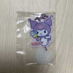 쿠로미 アクリルキーホルダー アイスクリーム アクキー ミニーミラー