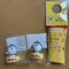 ドラえもん Mizkan 味ぽん 味ぽんキャップカバー 海底鬼岩城 2個セット