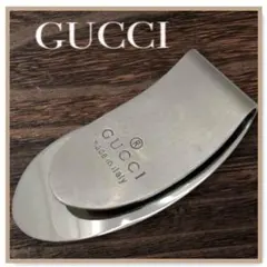 【美品】GUCCI グッチ マネークリップ シルバー ロゴ刻印 イタリア製