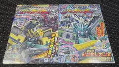 ☆送料込み☆USED☆「新幹線変形ロボ　シンカリオンZ」☆2冊セット☆