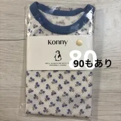 Item thumbnail for item 7b2fa124-2dc3-4d19-82da-2c89f70d2c76