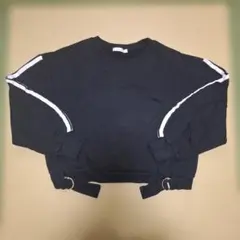 Item thumbnail for item 2c7f00fe-cf2e-4aa5-aad4-55aae9a3ee16