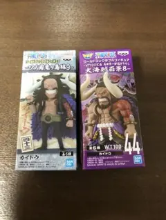 ワンピース　ワーコレ　カイドウ　大海賊百景8　鬼ヶ島編9 フィギュア
