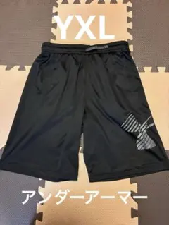 Under Armour ハーフパンツ YXL 黒