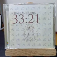 2026年最新】ハイファイ新書の人気アイテム - メルカリ